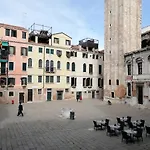 Διαμέρισμα San Silvestro House